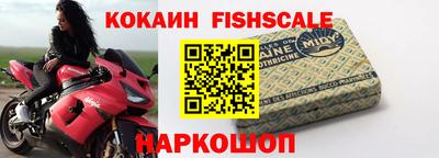 метамфетамин Тула