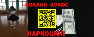 скорость mdpv Тверь