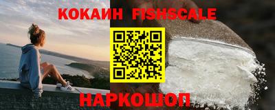 MESCALINE Туймазы