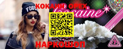 прущая мука Тара