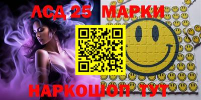 прущая мука Тара