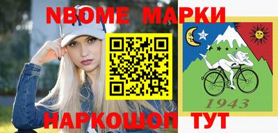 а пвп мука Татарск