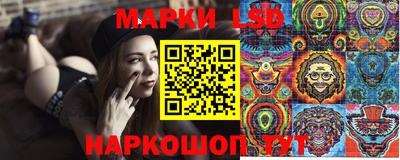 мефедрон мука Тулун