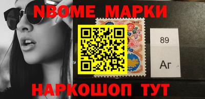 MESCALINE Туймазы