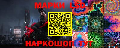 мефедрон мука Тулун
