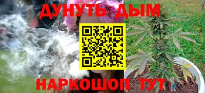 метамфетамин Тула