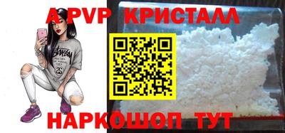 MESCALINE Туймазы