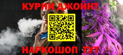 скорость mdpv Тверь