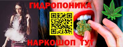 скорость mdpv Тверь