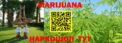 мефедрон мука Тулун