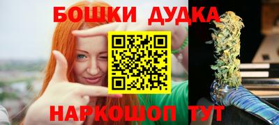 а пвп мука Татарск