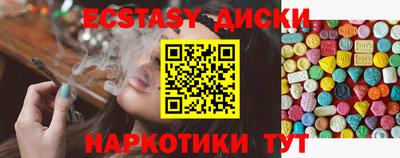 прущая мука Тара