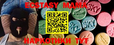 прущая мука Тара