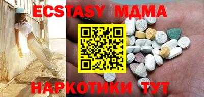 прущая мука Тара