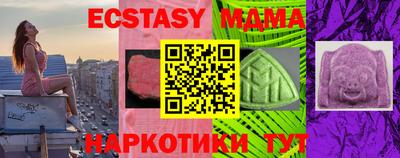 MESCALINE Туймазы
