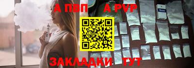 MESCALINE Туймазы