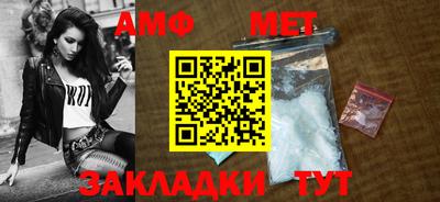 скорость mdpv Тверь