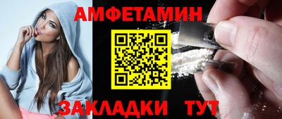 скорость mdpv Тверь