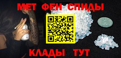 а пвп мука Татарск