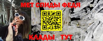 прущая мука Тара