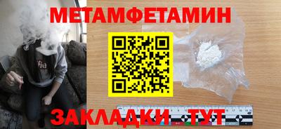MESCALINE Туймазы