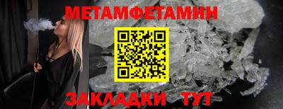 прущая мука Тара