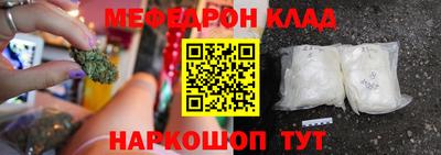 скорость mdpv Тверь
